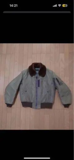 バズリクソンズ　B-15C