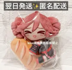 重音テト フランスパンぬいぐるみ　1種　衣装　プライズ　新品タグ付き