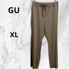 GU XLサイズ リブ編みブラウンパンツ ドローストリング付き 柔らか 伸びる
