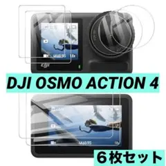 Item thumbnail for item 597647c1-2470-4033-96cb-f54ee724f6d7