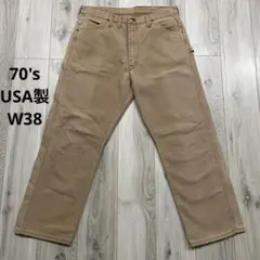 70s USA製 BLUE BELL ブルーベル ペインターパンツ W38