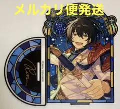 2025年最新】星の向こう アクスタ 凛月の人気アイテム - メルカリ