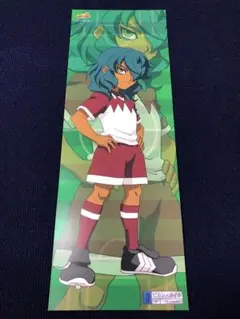 【非売品】イナズマイレブン ロング サイズ ポスター 17