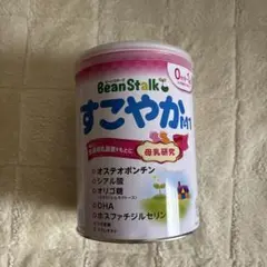 BeanStalk すこやかM1 800g