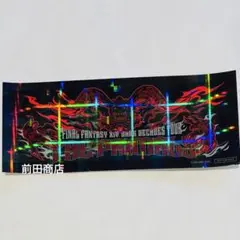 The PRIMALS ステッカー 特典