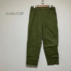 【スタジオクリップ】 カーゴパンツ Lサイズ　緑　b220