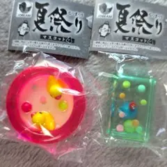 夏祭りマスコット4（スーパーボウルすくい・おもちゃすくい）