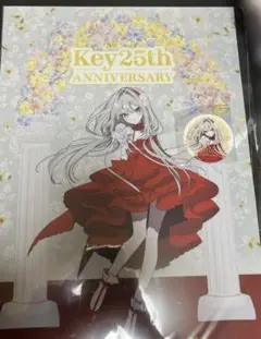 key25thmemorialくじ LOOPERS ミア　セット
