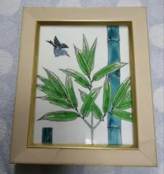 Item thumbnail for item d5a85cba-8af4-4dd1-968f-2055ec9f672d