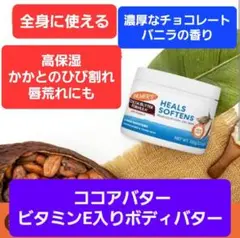 Item thumbnail for item f206fe3e-4f36-4ead-aa4d-bb252ffd85ea