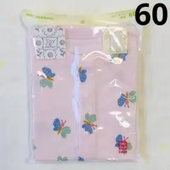 UNIQLOユニクロ　ベビーフライスカバーオール　60 ピンク　ちょうちょ