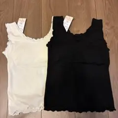 Puti フリルキャミソール 2枚セット 160
