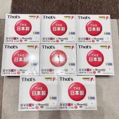 That’s DVD-R 10枚パック　8個セット