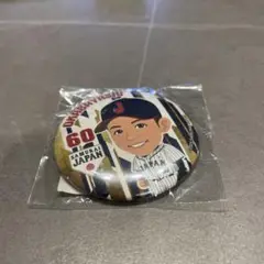 侍ジャパン バッジ 岡林