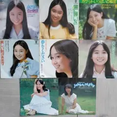アグネス・チャンEPレコード8枚セット