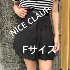 4320 NICE CLAUP プリースカパン ブラック F 新品未使用