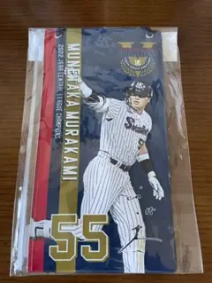 村上宗隆♯55 リーグ優勝記念商品 マルチスマホケース