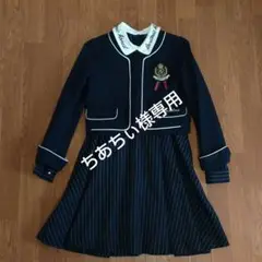 Lovetoxic フォーマルワンピース・ジャケット