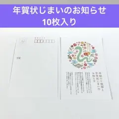 Item thumbnail for item 98f7e0a7-fbfe-4301-b5ff-58e62cd7e781