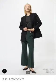 Item thumbnail for item af71c8fe-c97a-4769-b0c4-4fa3de059835