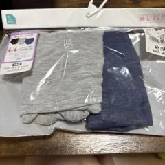西松屋 マタニティショーツ 2枚