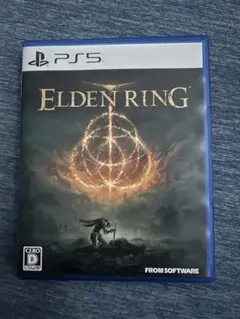 ELDEN RING PS5 通常盤　送料込み