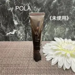 《新品》POLA BA ザ アイクリーム 9g