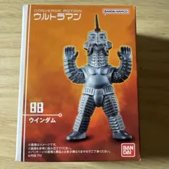 Item thumbnail for item f68fb777-bf5c-4845-b1ab-3606d5250362