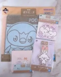 ポケピース　一番くじ