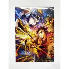 鬼滅の刃　映画特典　入場者特典第3弾　イラストボード