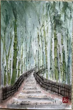 ポストカード(原画)ー京都府ー嵐山の竹林