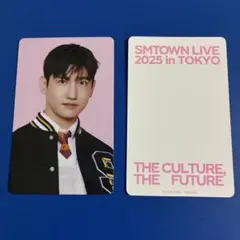 SMTOWN LIVE 2025 会場限定 特典トレカ 東方神起チャンミン