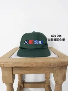 Item thumbnail for item 6ab97367-621c-49a0-a930-82bcad3eeeef