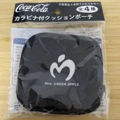ミセスグリーンアップル コカコーラ カラビナ付クッションポーチ 黒