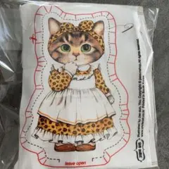 コヤンイサムチョン DIYパッケージ リトルサンダー ヒョウ柄