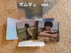 txt ソロジャケット　ボムギュver.