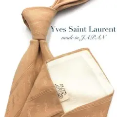 【美品】Yves Saint Laurent ネクタイ YSL柄 ベージュ 高級