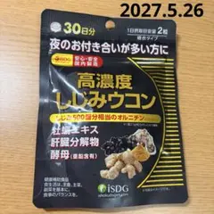Item thumbnail for item de6406dc-ceea-401c-9178-d1ddd01e02bf
