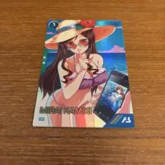 機動戦士ガンダムアーセナルベース　 カミキ・ミライ　PR ※訳あり