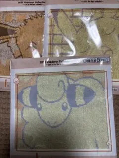 Item thumbnail for item 8c827da1-4c35-4c40-a46a-7e6eed44eb7c