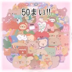 6 韓国雑貨 フレークシール ステッカー 動物