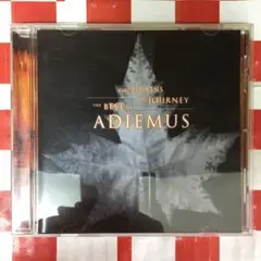 Adiemus 3枚セット　限定販売のCD２つとベストアルバム Amazon.co.jp: ベスト・オブ・アディエマス: ミュージック