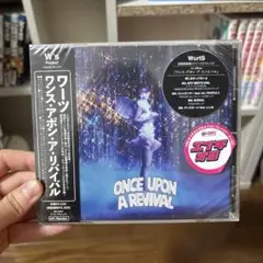 WurtS ワンス・アポン・ア・リバイバル 未開封