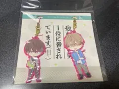 【新品未開封】抱かれたい男1位に脅されています。　ラバーストラップセット