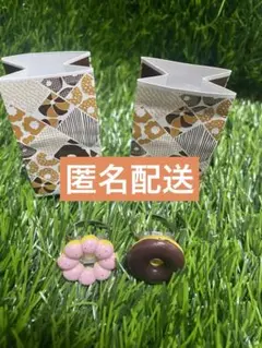 2個セット Ringcolle! ミスタードーナツ２ ガチャガチャ