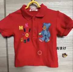 ミキハウス　ポロシャツ トップス おまけ付き