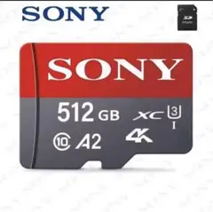 SONY 512GB MicroSDXC UHS-I U3 A2