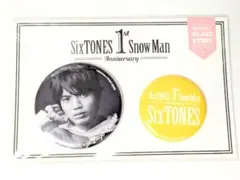 新品未開封　SixTONES 髙地優吾　1周年記念 缶バッジセット