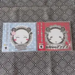 Item thumbnail for item 98202de7-d341-49e9-9645-33c2e2c65910