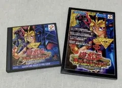 遊戯王真デュエルモンスターズ 封印されし記憶